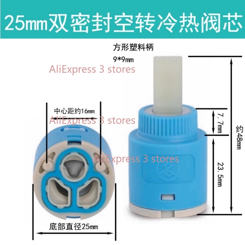 1 pçs 35/40mm substituição car - Shower Valve Cartridge avaliação e preço