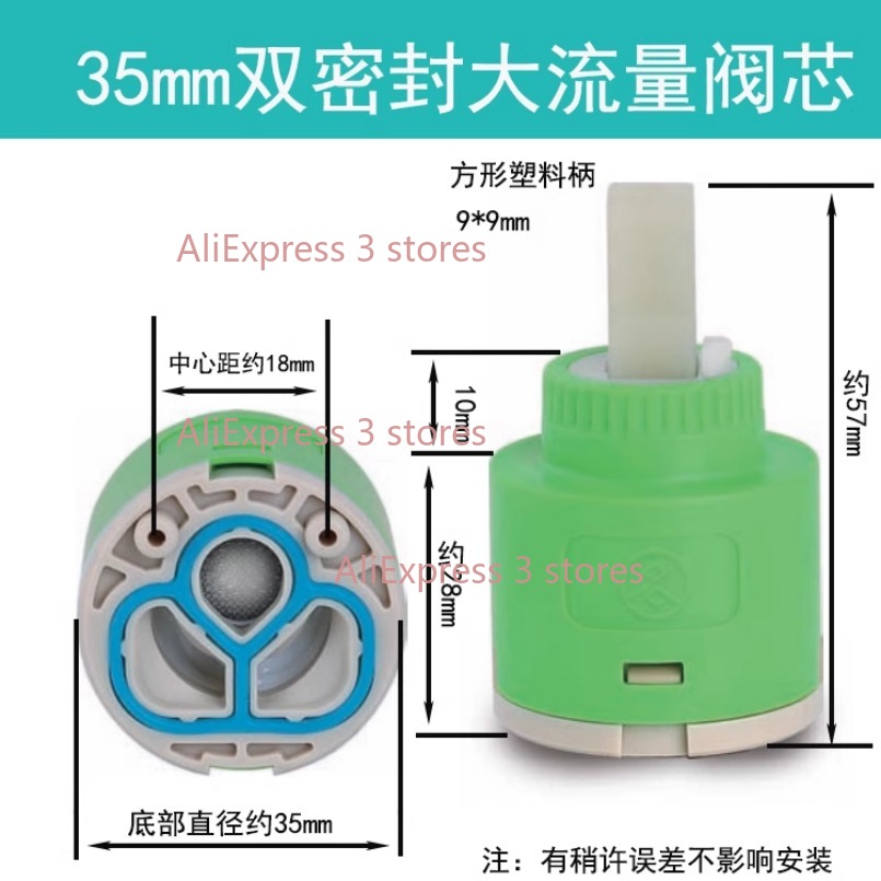 1 pçs 35/40mm substituição car - Shower Valve Cartridge avaliação e preço